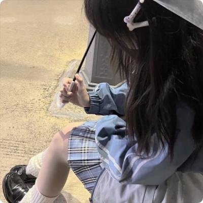 往南走